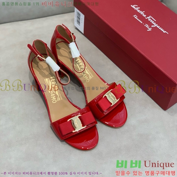 ���� �䷹���� ������ 32F8940128-2 �� 6cm