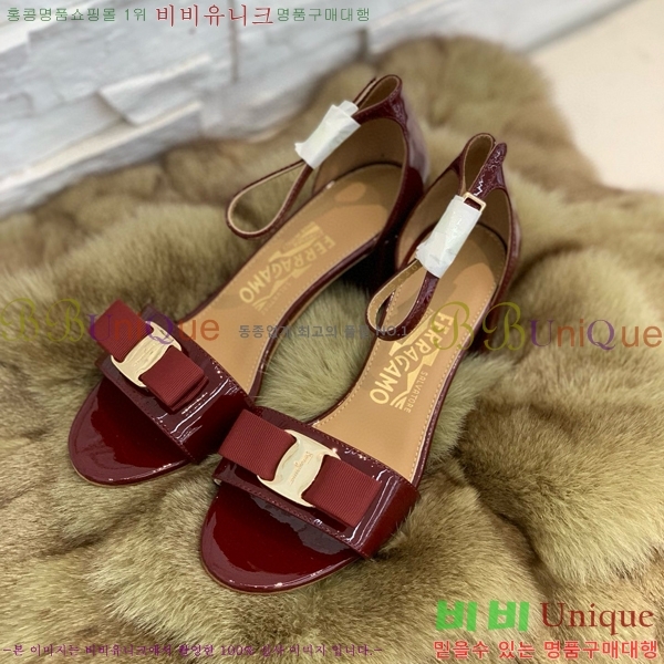 ���� �䷹���� ������ 32F8940128-4 �� 6cm