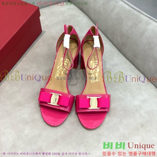 ���� �䷹���� ������ 32F8940128-6 �� 6cm