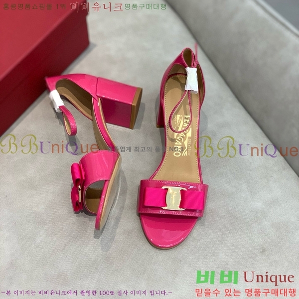���� �䷹���� ������ 32F8940128-6 �� 6cm
