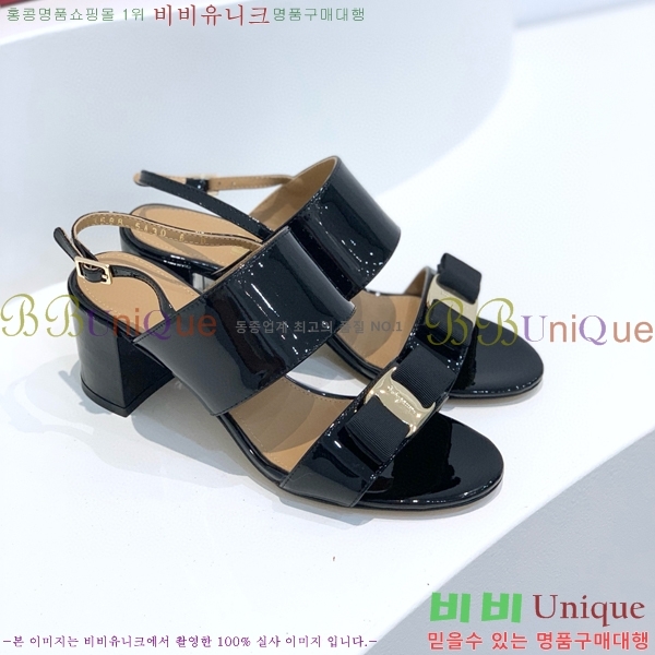���� �䷹���� ������ 32F8940129-2 �� 5.5cm