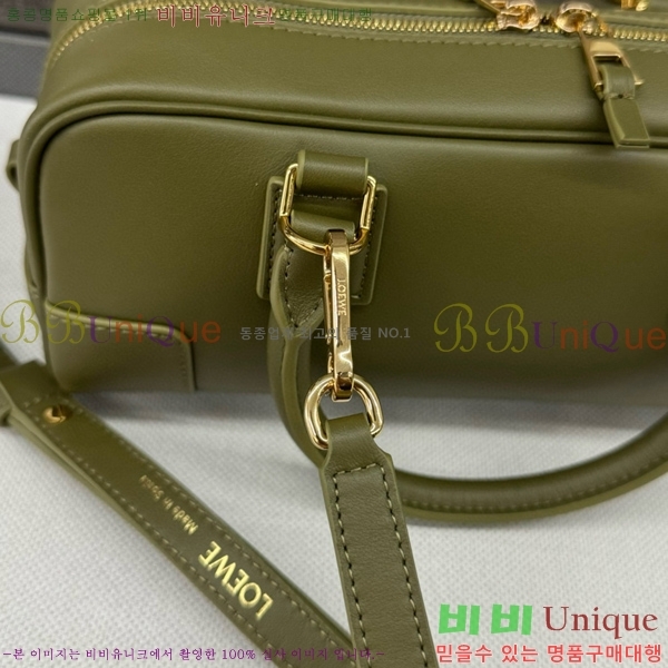 #�ο��� �Ƹ����� 23�� 062417-103