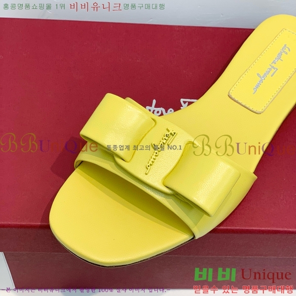 ���� �䷹���� ���� 32F8940130-4