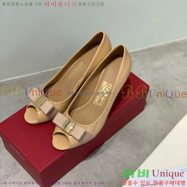 ���� �䷹���� ������ 32F8940140-1 �� 7CM
