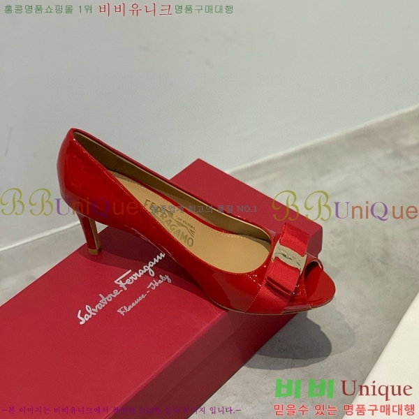 ���� �䷹���� ������ 32F8940140-2 �� 7CM