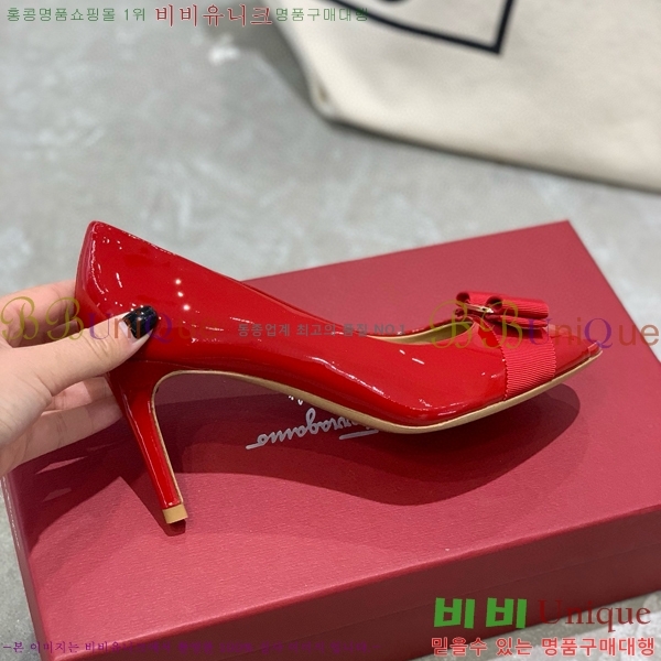 ���� �䷹���� ������ 32F8940140-2 �� 7CM