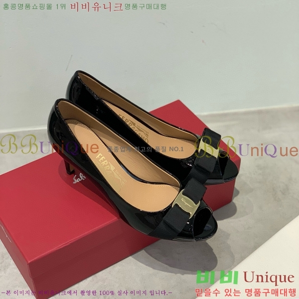 ���� �䷹���� ������ 32F8940140-3 �� 7CM