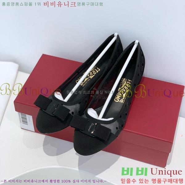 ���� �䷹���� ������ 32F8940141-2 �� 3CM