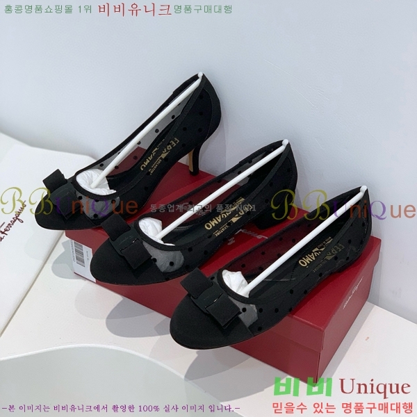���� �䷹���� ������ 32F8940141-2 �� 3CM