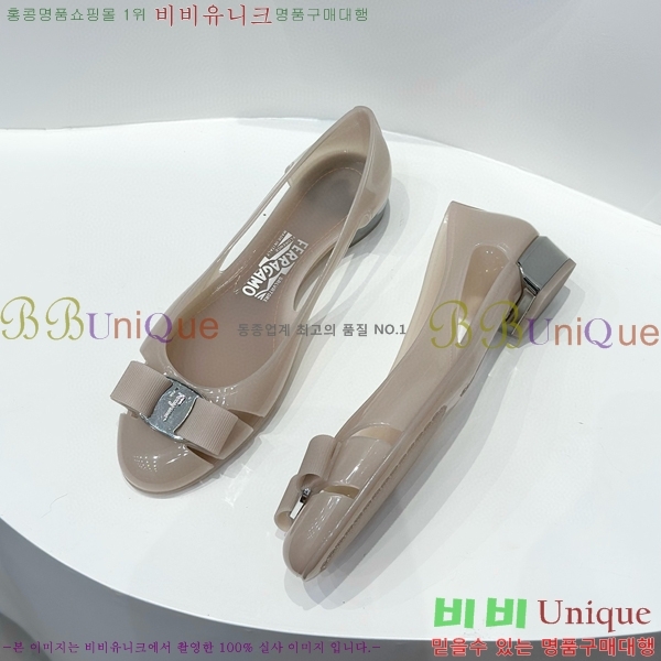 ���� �䷹���� ������ 20F894015-1 �� 3CM