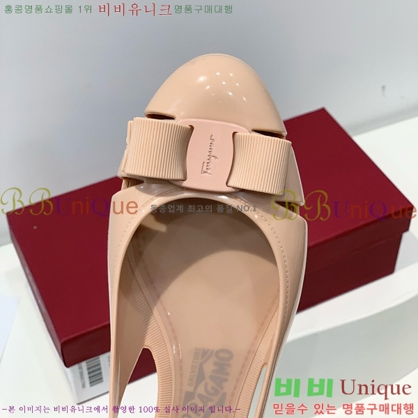 ���� �䷹���� ������ 20F894015-2 �� 3CM