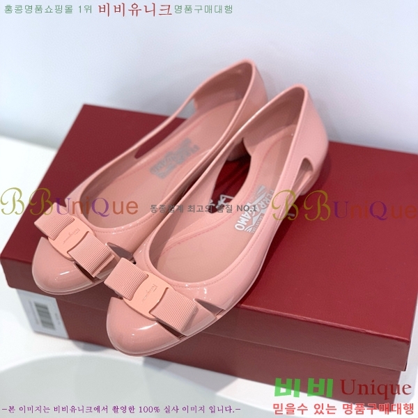 ���� �䷹���� ������ 20F894015-5 �� 3CM