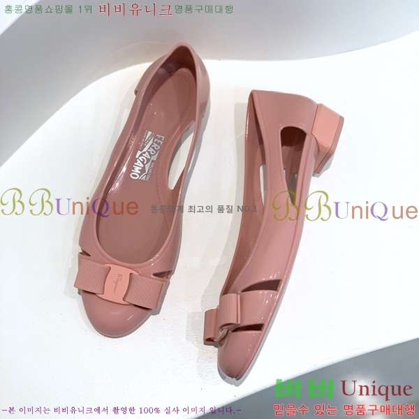 ���� �䷹���� ������ 20F894015-5 �� 3CM
