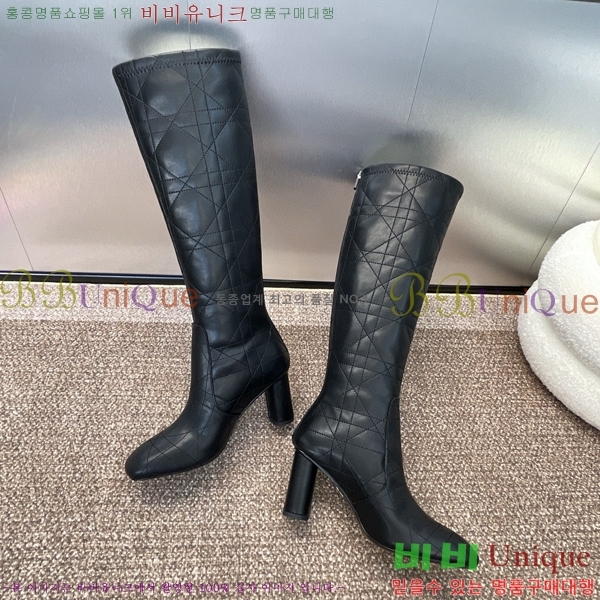 ���� ��� ���� 45D841053-1 �� 9CM