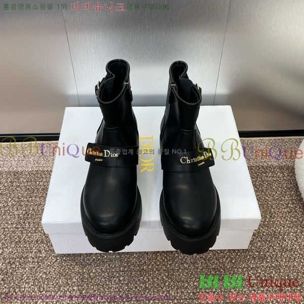 ���� ��� ���� 44D7985401