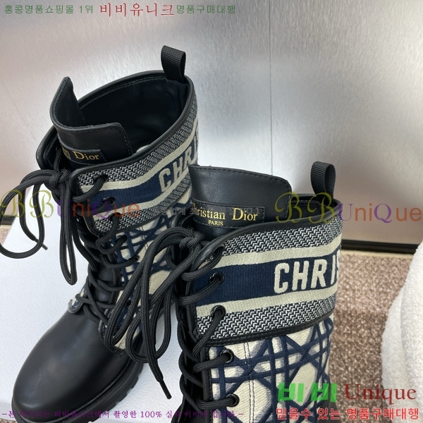 ���� ��� D-Major ��Ŭ ���� 44D841033-1