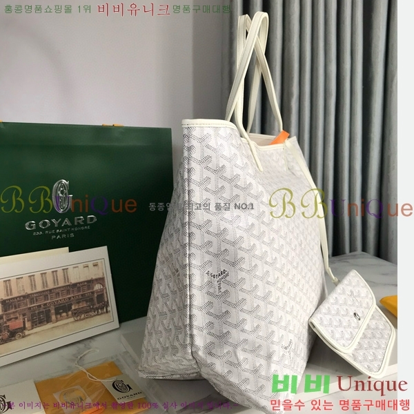 #���ߵ� ������ GM ���۹� G165500-106