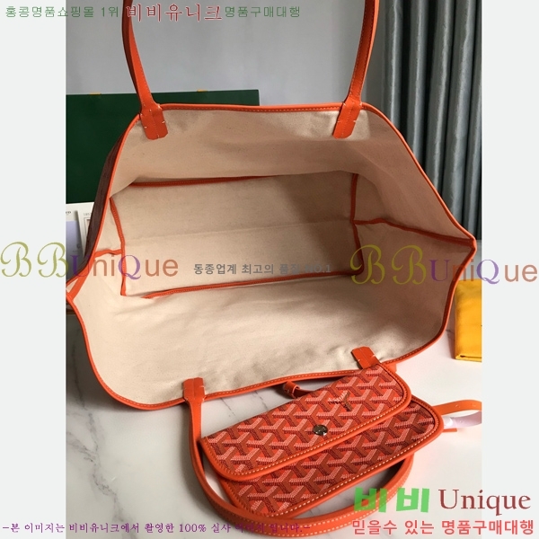 #���ߵ� ������ GM ���۹� G165500-105