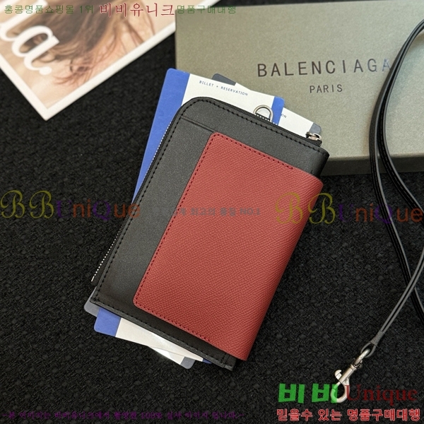 #�߷��þư� ���� �н���Ʈ �� Ȧ�� 7877332-103