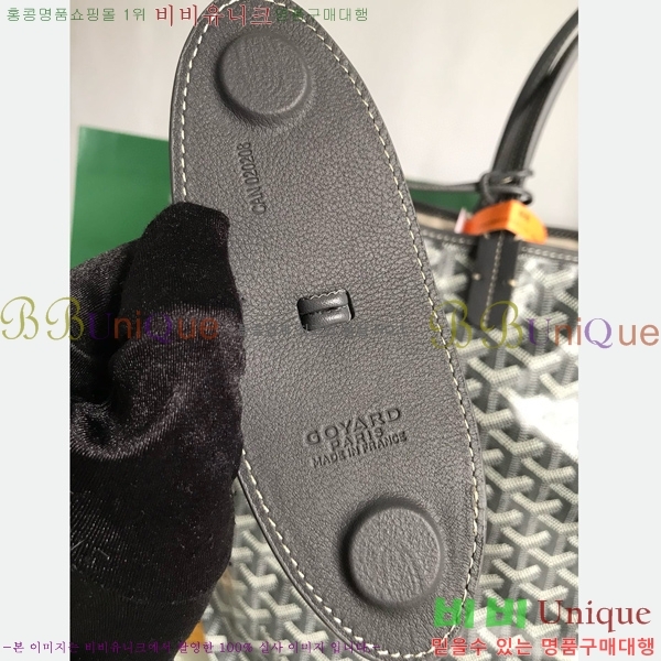 #���ߵ� ������ GM ���۹� G165500-111