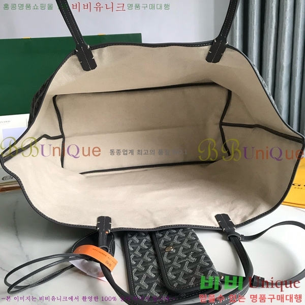 #���ߵ� ������ GM ���۹� G165500-111