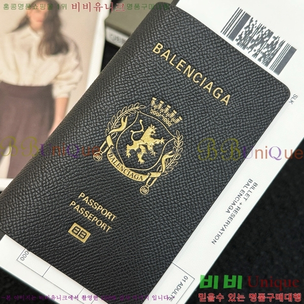 #�߷��þư� ����Ʈ Ƽ�� �� ���� BA856314-101