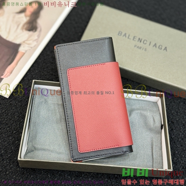 #�߷��þư� ����Ʈ Ƽ�� �� ���� BA856314-102