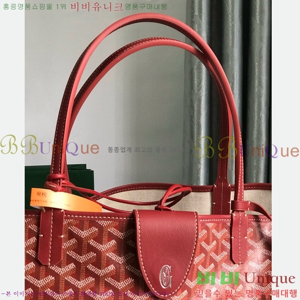 #���ߵ� ������ GM ���۹� G165500-102