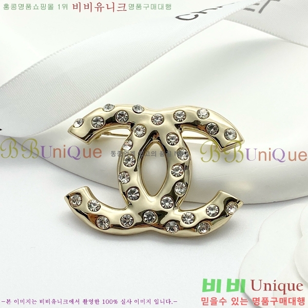 ���� ���ġ C2H34010