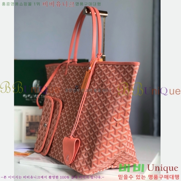 #���ߵ� ������ GM ���۹� G165500-201