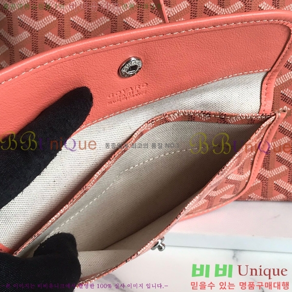 #���ߵ� ������ GM ���۹� G165500-201