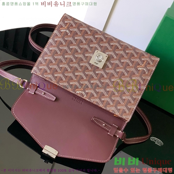 #���ߵ� ������ �Ŀ�ġ ���� G165507-110