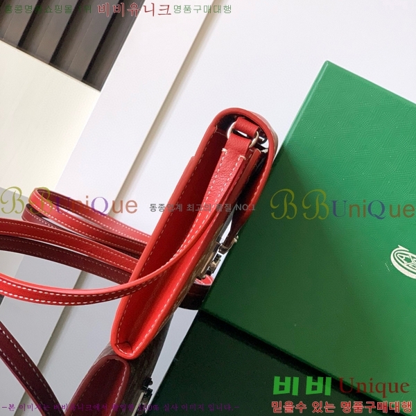 #���ߵ� ������ �Ŀ�ġ ���� G165507-109