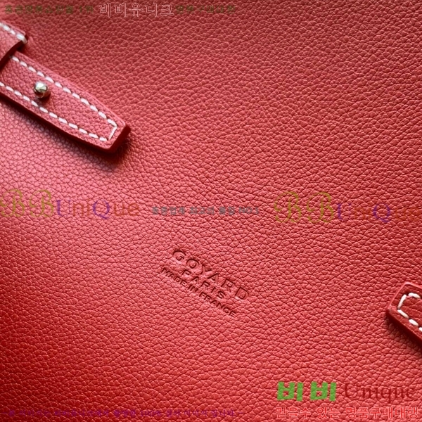 #���ߵ� ������ �Ŀ�ġ ���� G165507-109