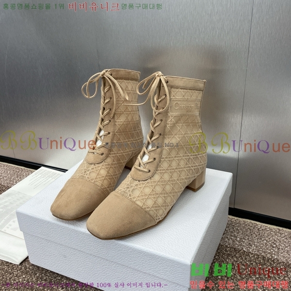 ���� ��� ���� 39D1534820-1