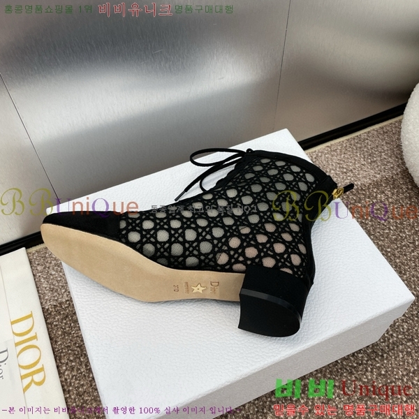 ���� ��� ���� 39D1534820-2