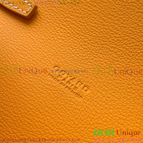 #���ߵ� ������ �Ŀ�ġ ���� G165507-105