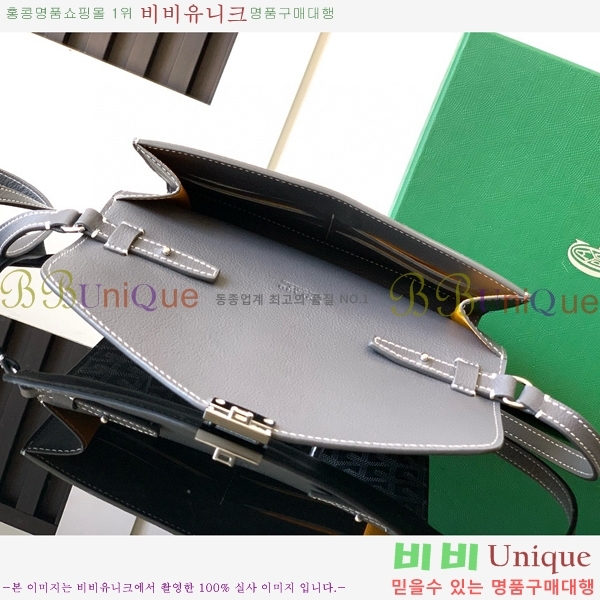 #���ߵ� ������ �Ŀ�ġ ���� G165507-103