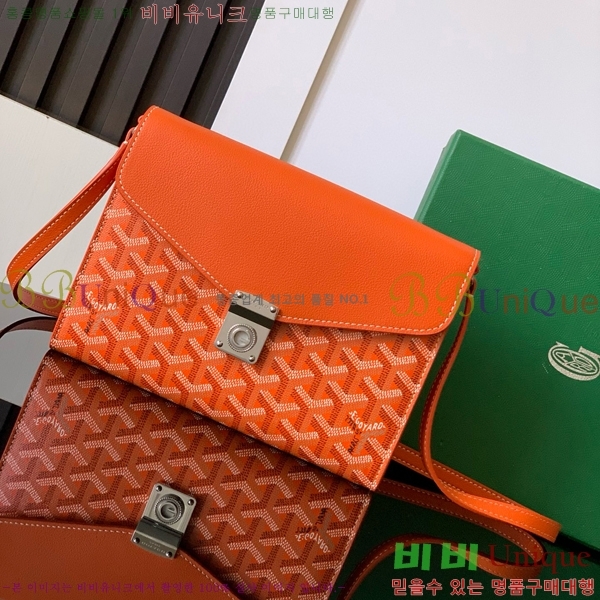 #���ߵ� ������ �Ŀ�ġ ���� G165507-101