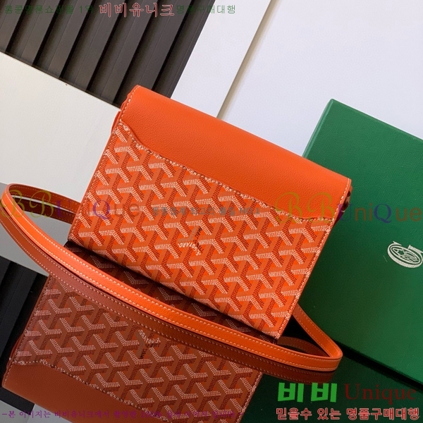 #���ߵ� ������ �Ŀ�ġ ���� G165507-101