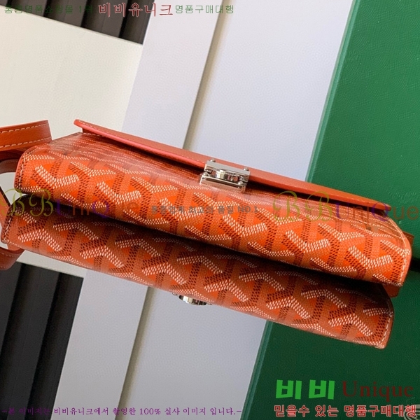 #���ߵ� ������ �Ŀ�ġ ���� G165507-101