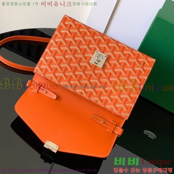 #���ߵ� ������ �Ŀ�ġ ���� G165507-101