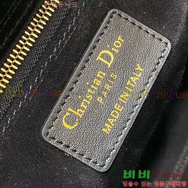 #��� ���̵�� ���� M8002-1005