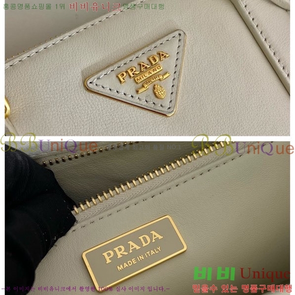 #����� ���ǾƳ� �������ƹ� �̵� 1BA863-203