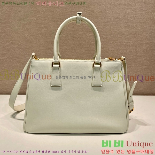 #����� �������� ���� 1BA274-201