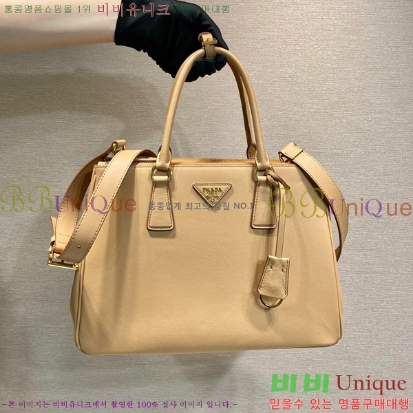 #����� �������� ���� 1BA274-201