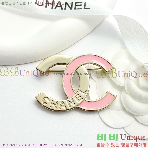 ���� ���ġ C2H34012