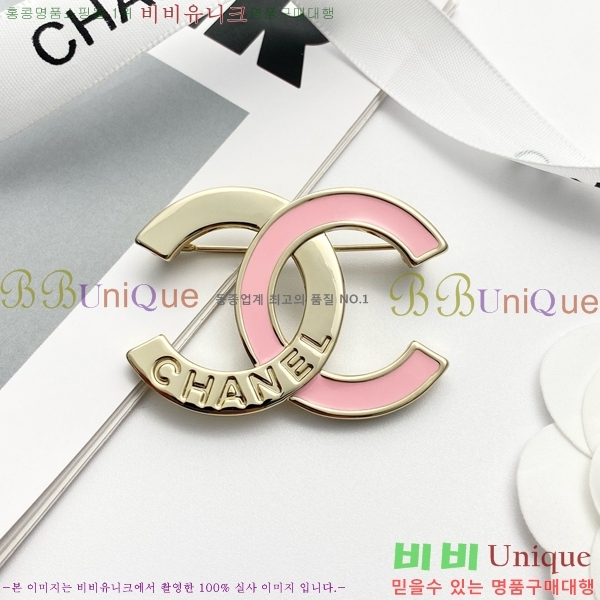 ���� ���ġ C2H34012