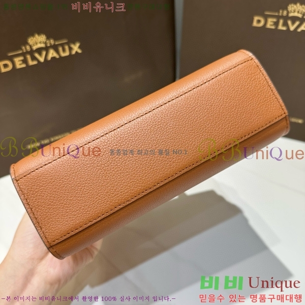 #���� ����Ʈ ũ���� ��Ʈ�� 1680125-104