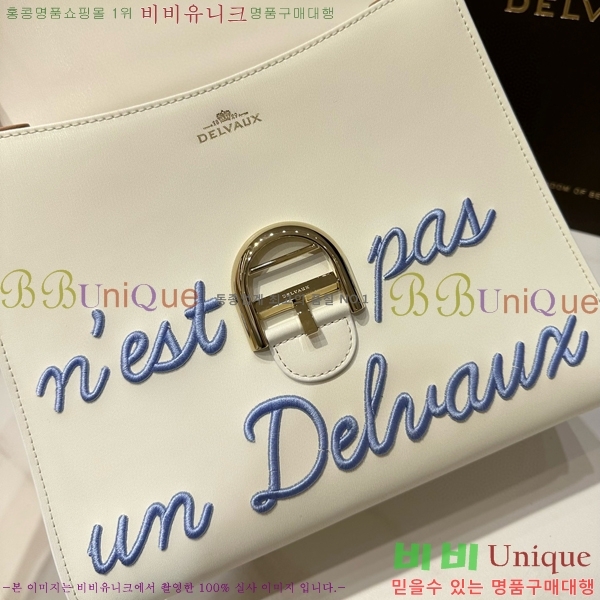 #���� �긮�ӹ� MM 143DV0020-101